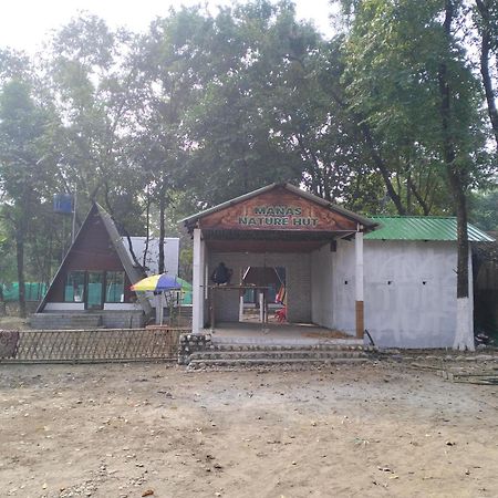 Manas Nature Hut Hotel Jyoti Gaon Exterior photo